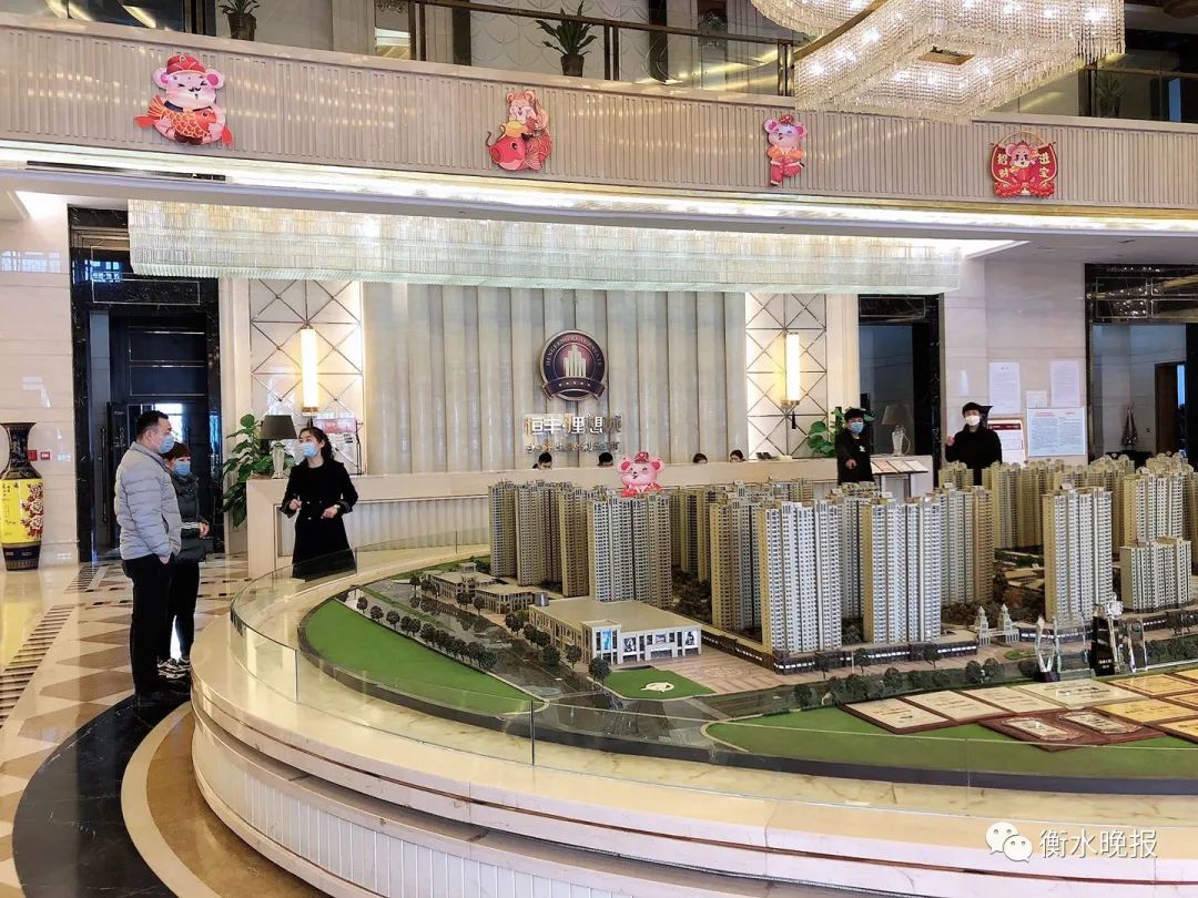 衡水快报：衡水市区8成以上售楼中心恢复营业，人气逐渐看涨