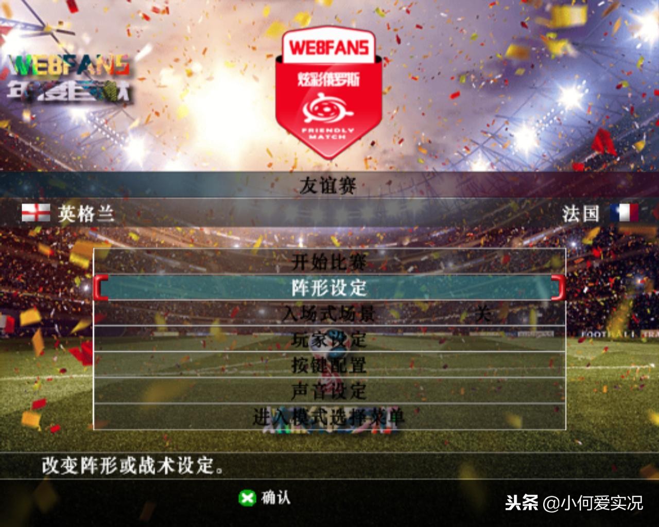 致敬永远的经典83版射雕,致敬永远经典老歌