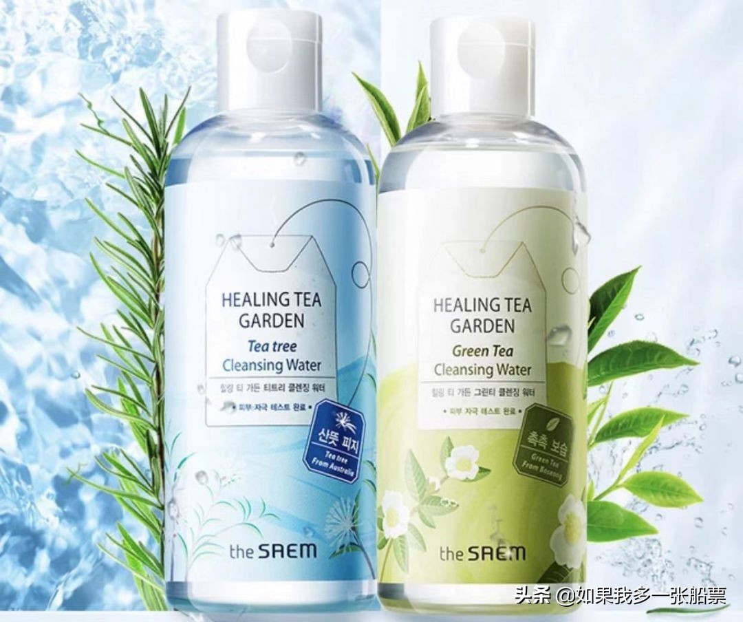 小ck包包399元,小ck包包30元分享券