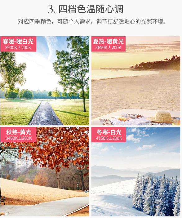 台灯护眼学习灯孩视宝v1,孩视宝护眼台灯vl161a