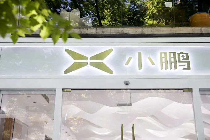 智能家居大潮来袭,新型智能风来袭