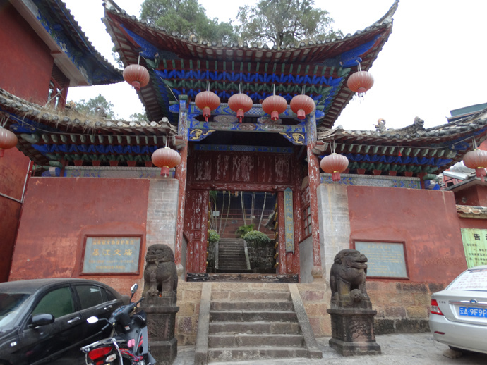 太阳转身的地方完整版,太阳转身的地方