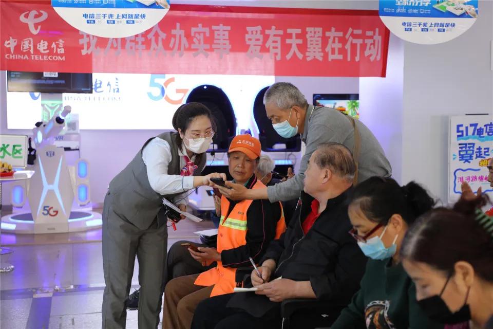 你们眼中的电信小哥,上海电信小哥