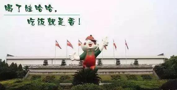 甘肃孩子爱念叨的广告语,全听过的证明您老了