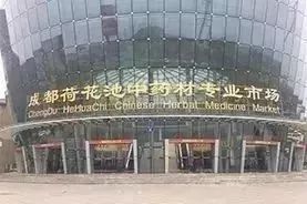 中国中药材网最新价格动态,中药材天门冬市场最新价格行情