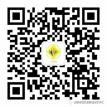 疫情孩子在家上网课家长怎么做,疫情在家上网课如何自律专注坚持