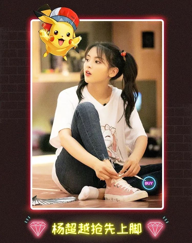 「很潮-OFFWAY」毒最大的竞争对手，来了