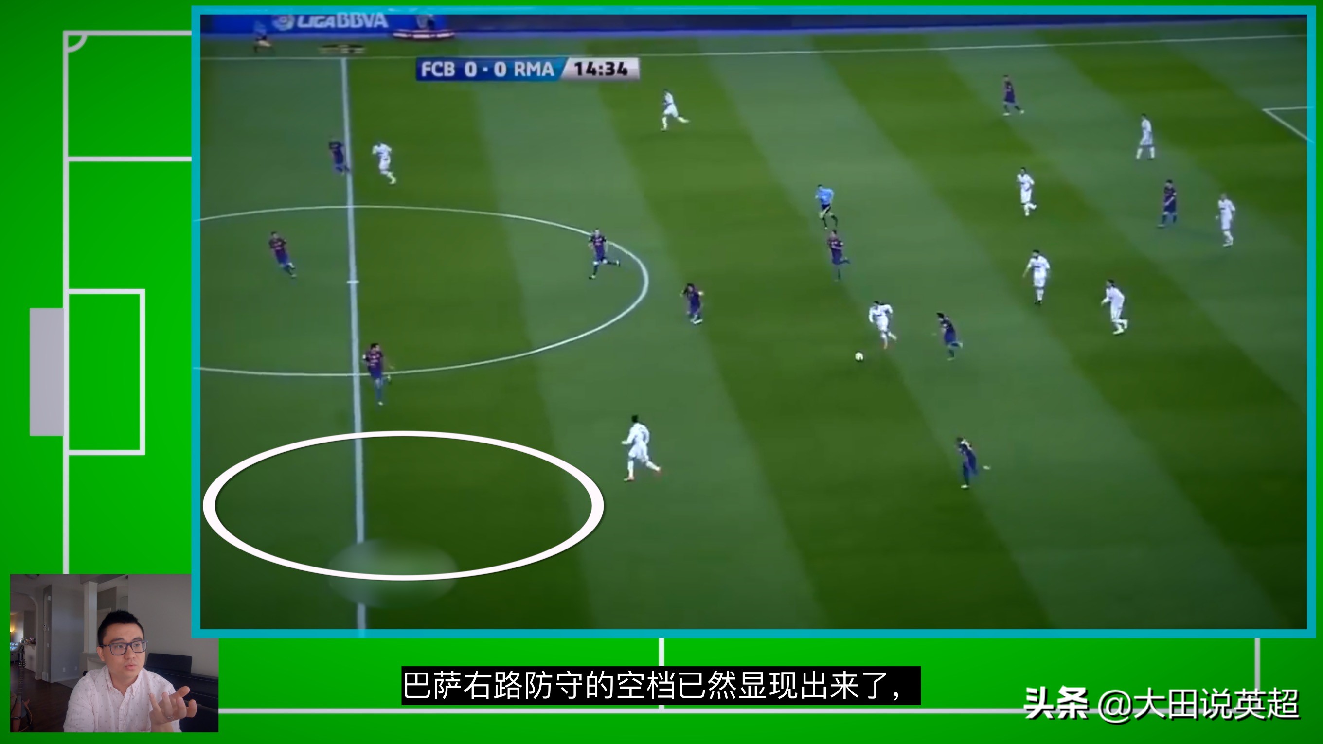 穆氏皇马反击集锦gif,穆氏皇马反击完整视频