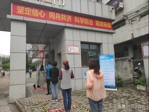 最新！事关湖北师范大学、湖北理工学院、湖北工程职业学院...