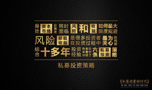 看似开挂的人生不过厚积薄发,看似开挂的人生感悟