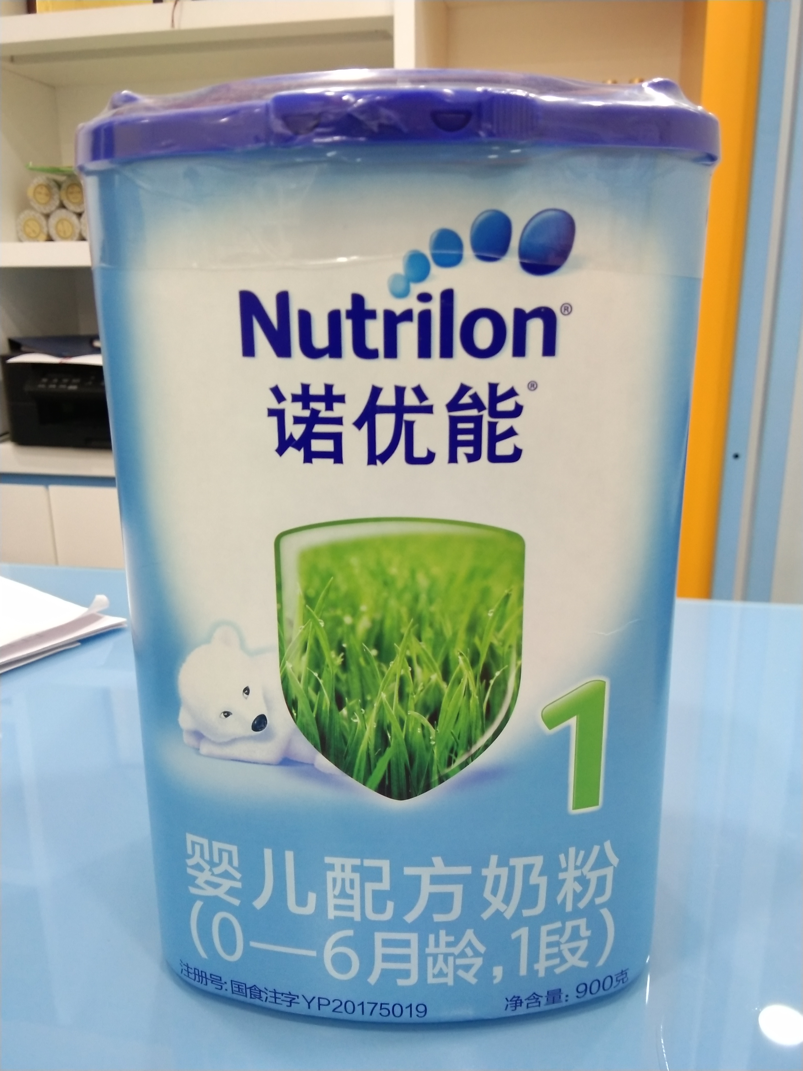 超级奶爸解析,荷兰牛栏进口版诺优能国行版