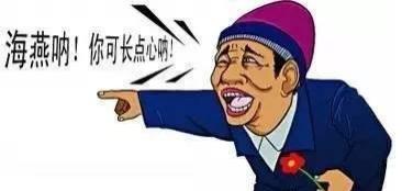 靖远县公安局电信诈骗指南,电信诈骗靖远公安最新消息