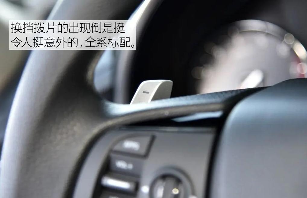 最新款冠道1.5车主真实感言,23款冠道1.5t车主真实感言