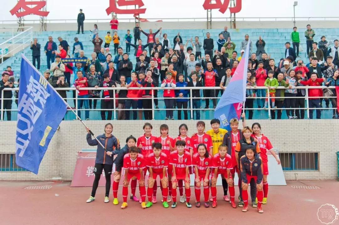 陕西足球最新动态,2019陕西足球总决赛