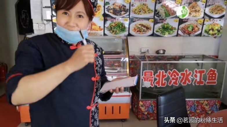 漠河北旅青年旅舍位置,漠河青年旅舍