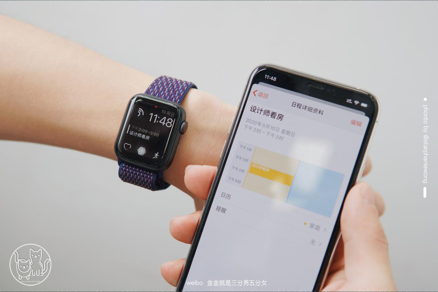 正视生活计划与健康，与Apple三设备的相伴体验报告