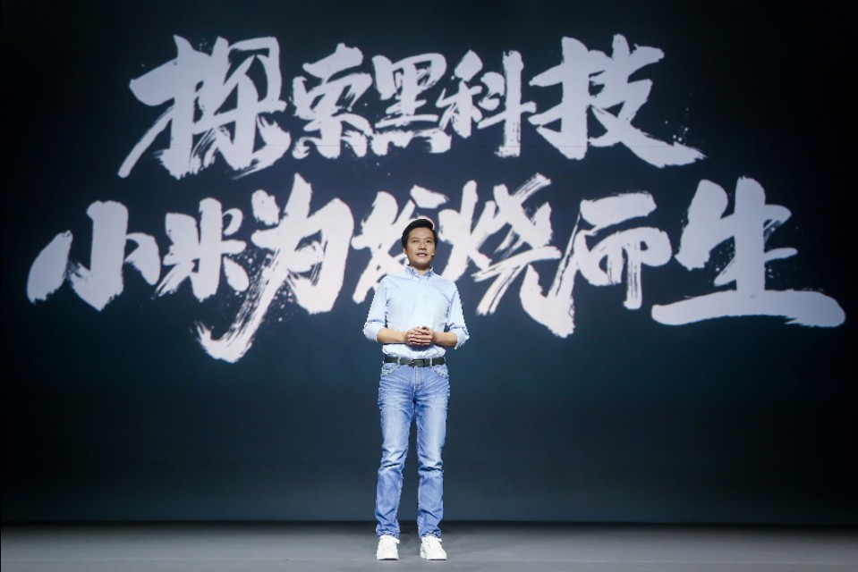 小米9官宣比亚迪,小米9和小米12x