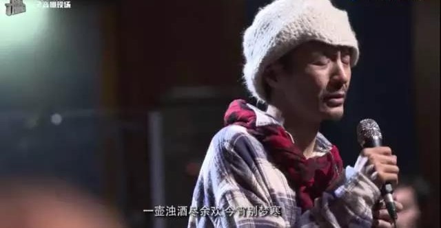 成仙的窦唯,出世的朴树入世的窦唯