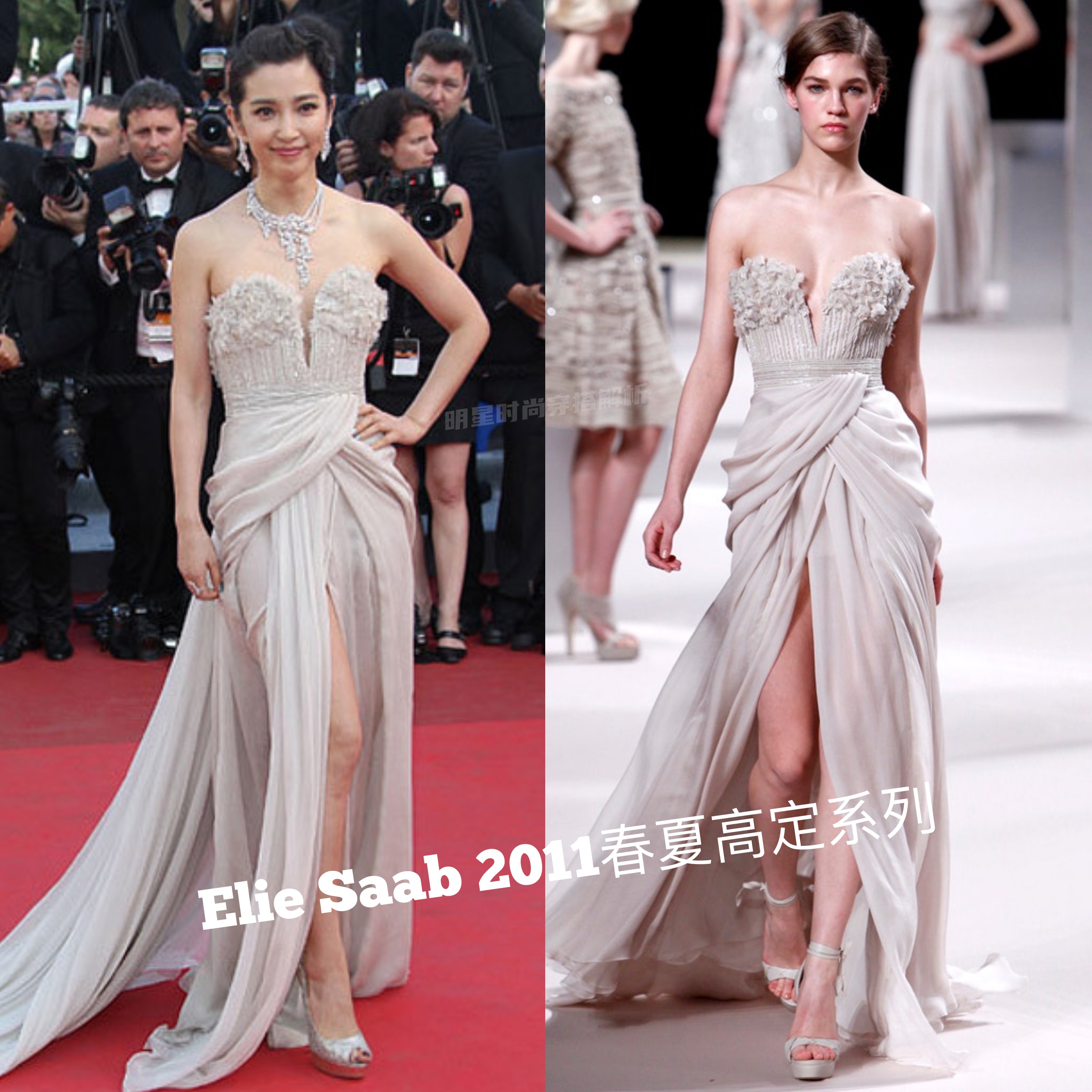 10年前美女装扮,女明星五六十年代造型颜值巅峰