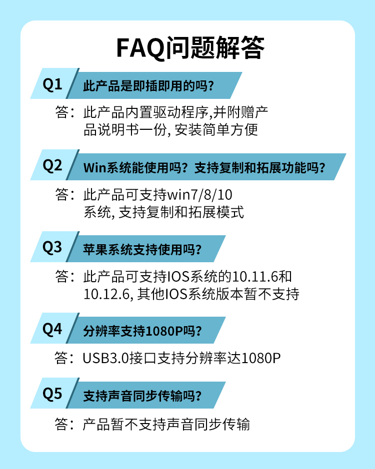 快刀客hdmi线线序,快刀客hdmi线怎么样