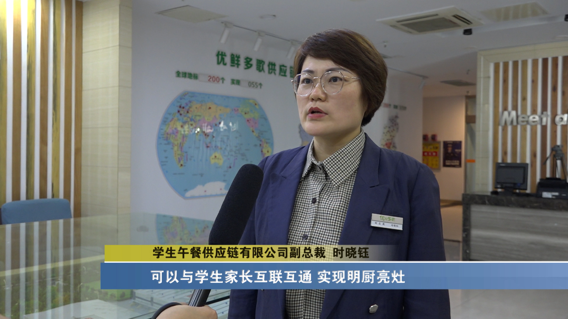 明厨亮灶+中央厨房，太原多措并举推行小学生营养午餐