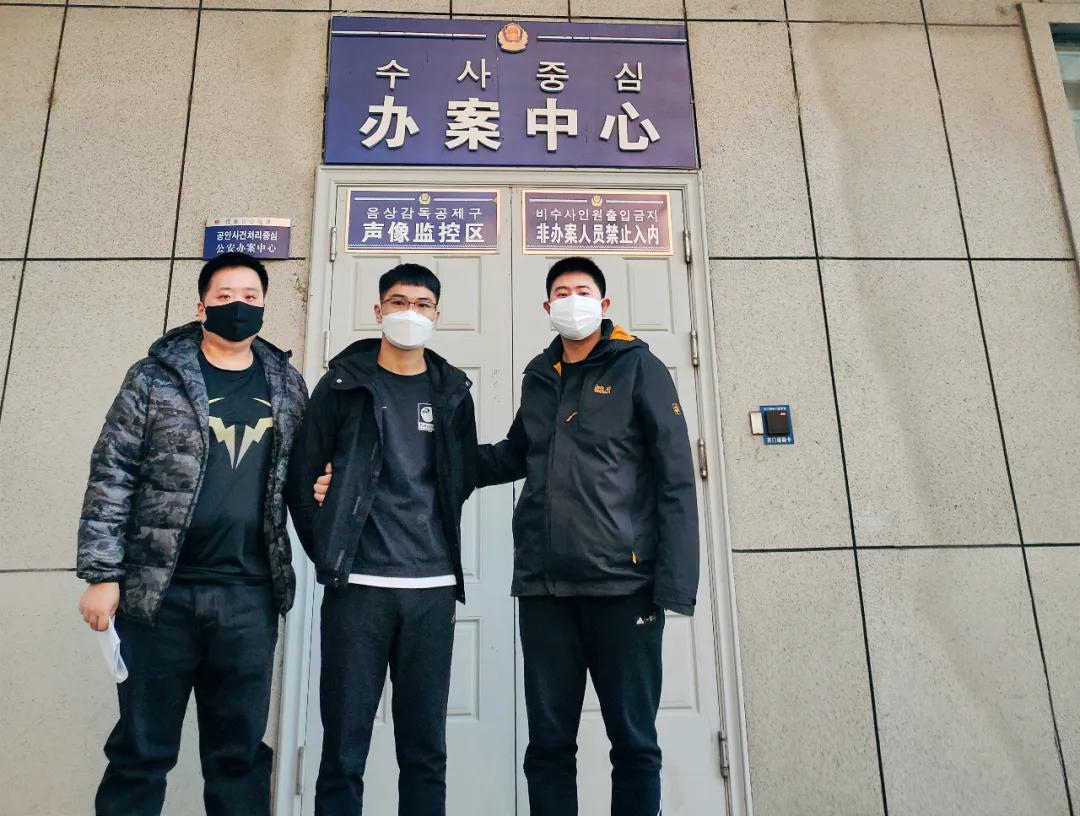 吉林一男子被骗,吉林市一男子被女子骗