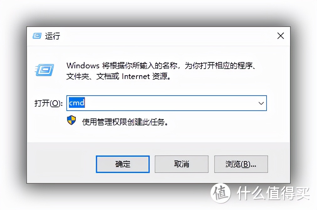 百元戴尔Wyse5020四核AMD瘦客户机爆改三网口OpenWrt软路由