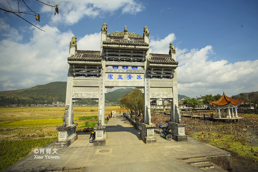 和顺最好的侨乡,和顺华侨