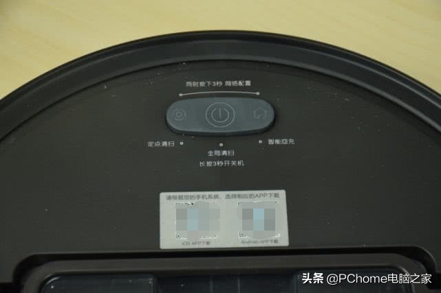 公认最好的扫地机器人第一名测评,目前哪款扫地机器人最好用