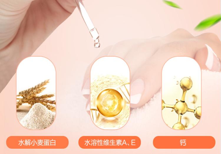 易劈易断还分层？美国专业沙龙修复甲油，给“病甲”快速“整容”