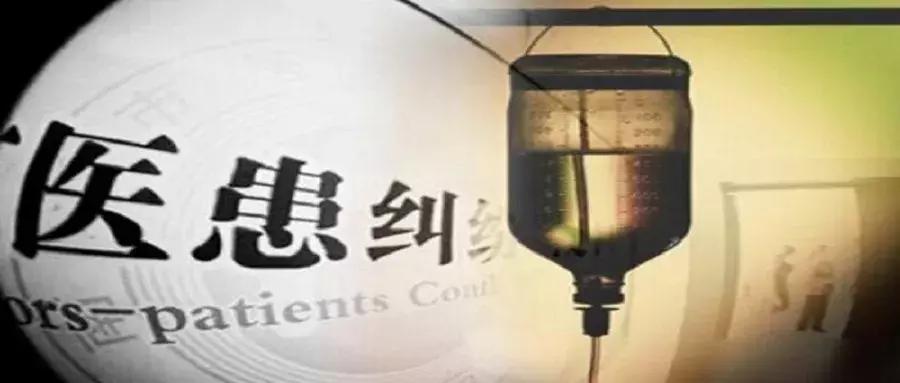 男人健康全书,男性健康必读手册