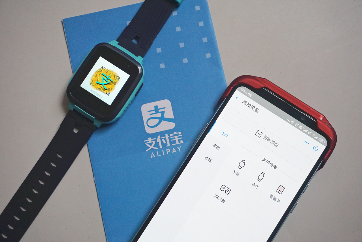 父母的安心之选360se5儿童手表,360儿童电话手表se5上市时间