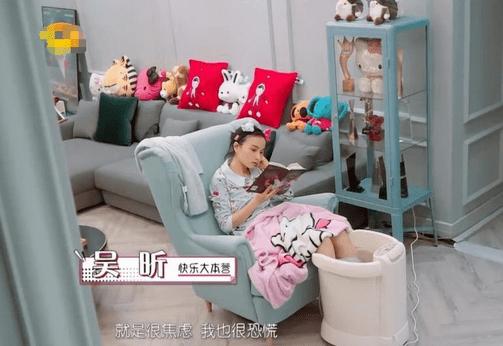 吴昕直播卖t恤400一件原视频,吴昕卖货卖400一件t恤原版视频