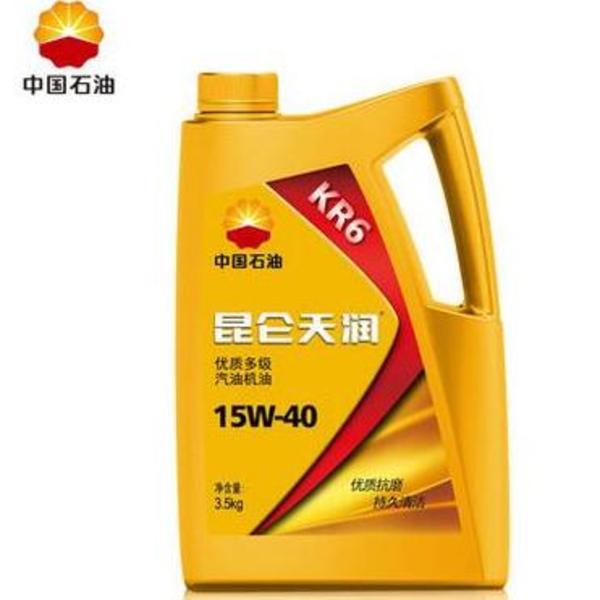 国产机油哪个品牌的性价比高,机油品牌怎么选5w20