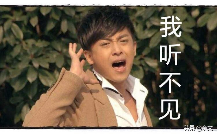 爱情公寓展博说两条平行线,爱情公寓展博互联网忽悠曾小贤