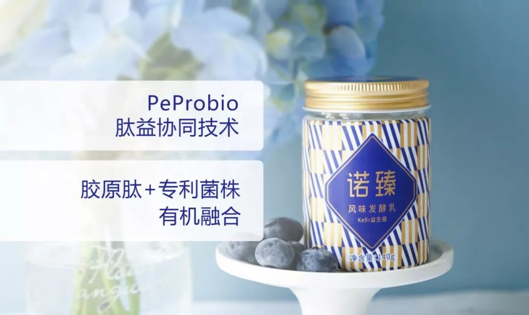 北京超热门胶原蛋白肽推荐,推荐性价比高的胶原蛋白肽