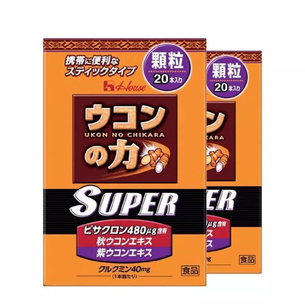 90后蹦着养生迪,90后在酒吧蹦迪