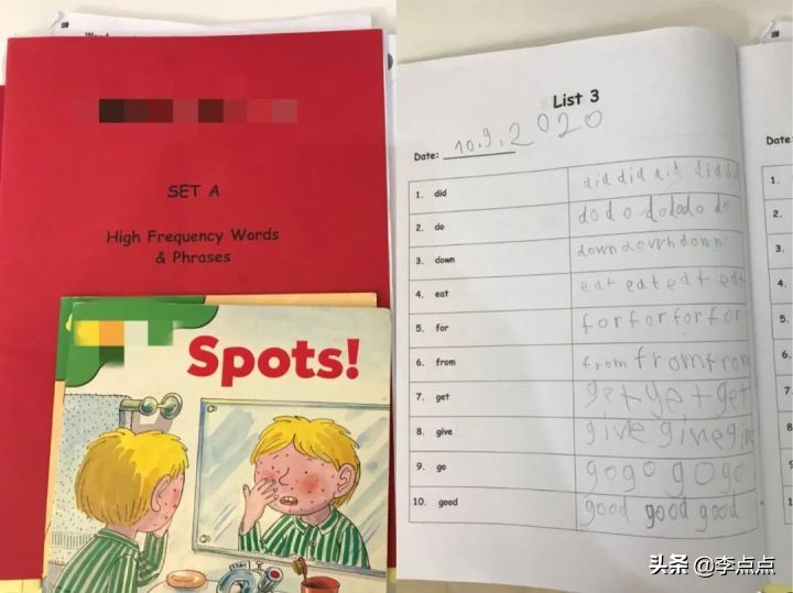 我不焦虑了！儿子这方面进步真是让我没想到