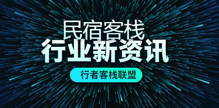 雅居乐商业综合体,雅居乐地产核心产品