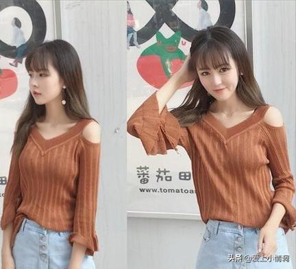 韩版露肩针织衫,洋气露肩上衣秋装条纹针织衫