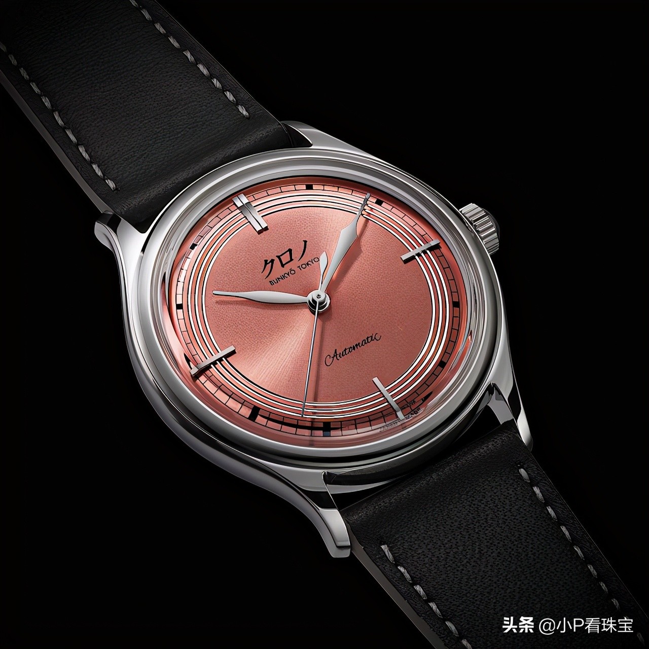 日本钟表大师浅冈肇推出了新款KuronoAnniversaryTOKI