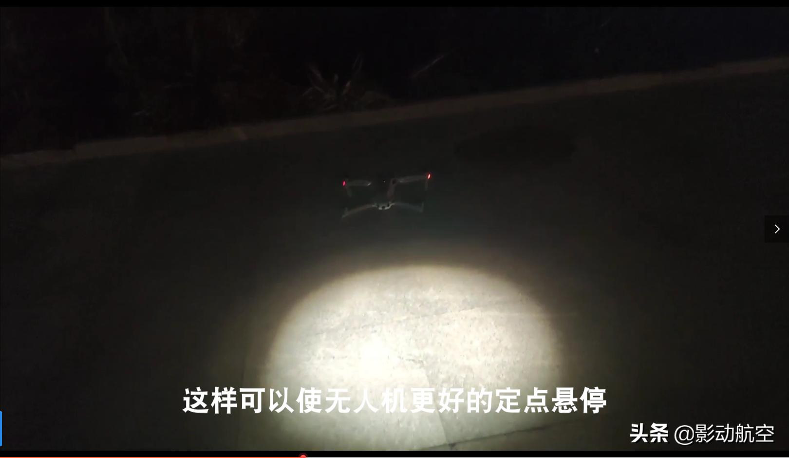 全新大疆无人机御air2测评,大疆御air2s和air2的评测