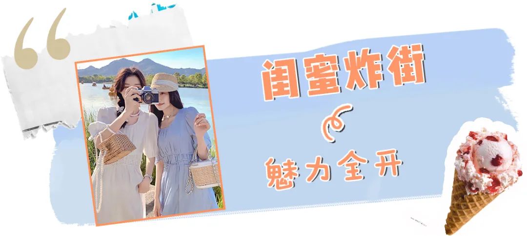 衣服怎么穿搭更好看学生党,别再乱穿衣