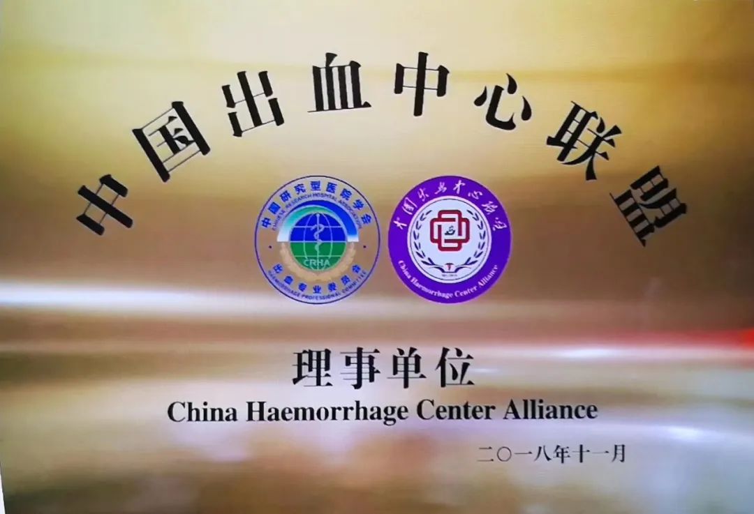 病人突然大咯血需要介入吗,医生抢救肺栓塞视频