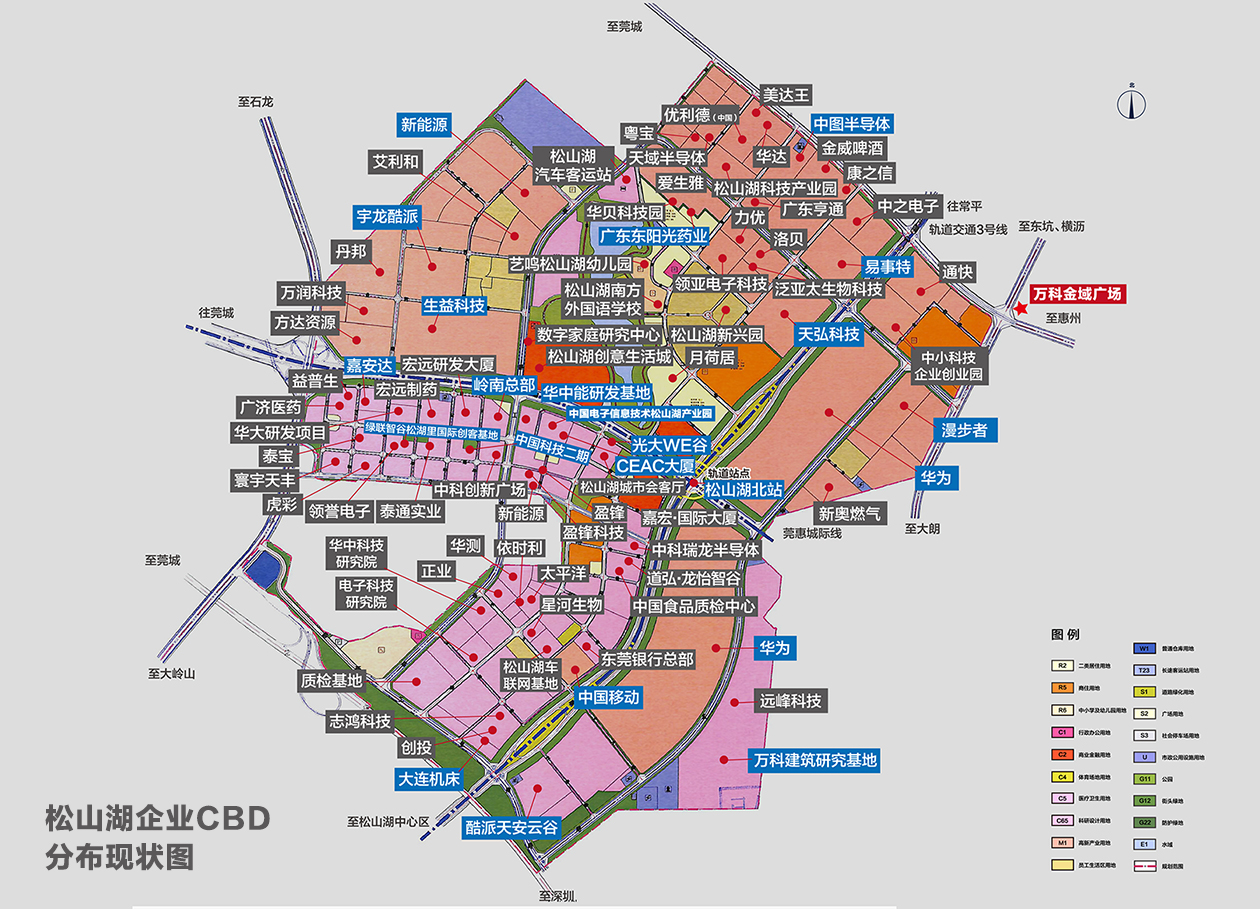 深圳人“买走”半个东莞，这个片区成最大热门