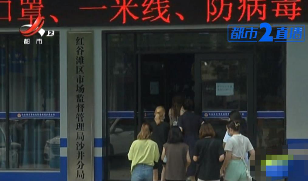 南昌：在“Rs流行舞”上教练班，“培训后包就业”是*局骗**？