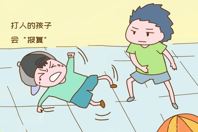 孩子受欺负是先告诉老师还是家长,孩子被欺负为什么告诉老师没有用