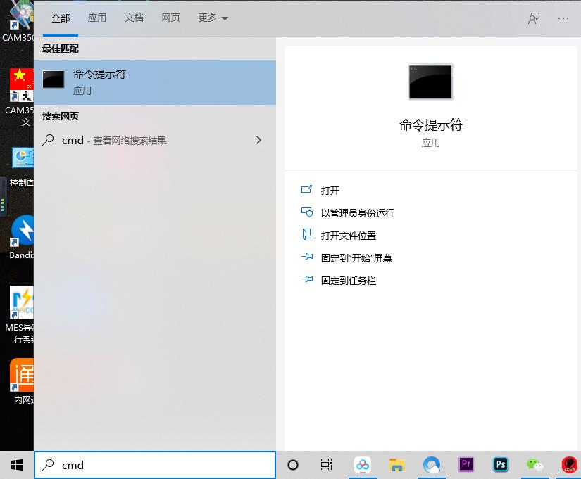 wifi和手机连接不上怎么办,wifi用不了了打什么电话