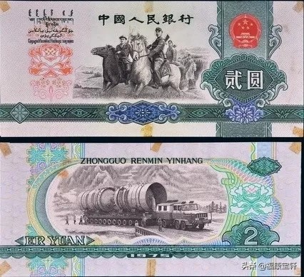 可耻,这些平台正在荼毒钱币爱好者,破坏钱币收藏市场