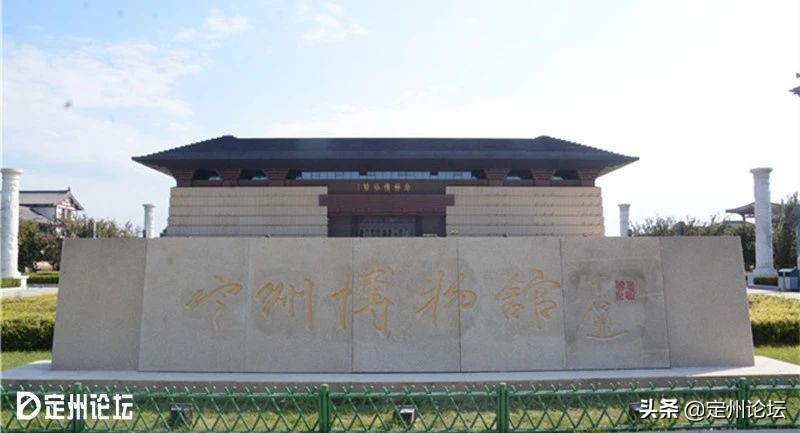 河北定州超市春节营业时间,定州时代春节营业时间